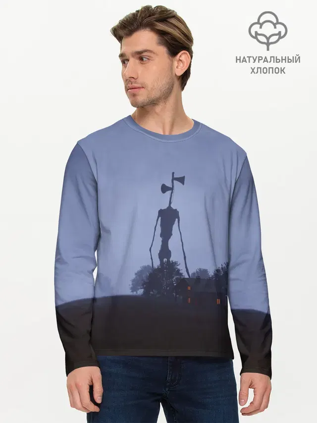 Мужской лонгслив базовый