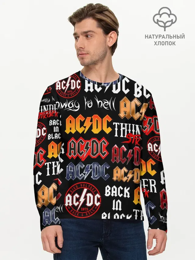 Мужской лонгслив базовый с принтом «AC/DC — AC DC LOGOBOMBING»
