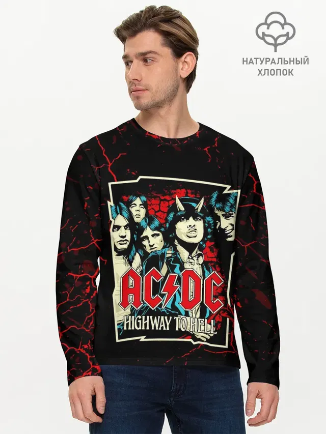 Мужской лонгслив базовый с принтом «AC/DC — AC DC HIGHWAY TO HELL»
