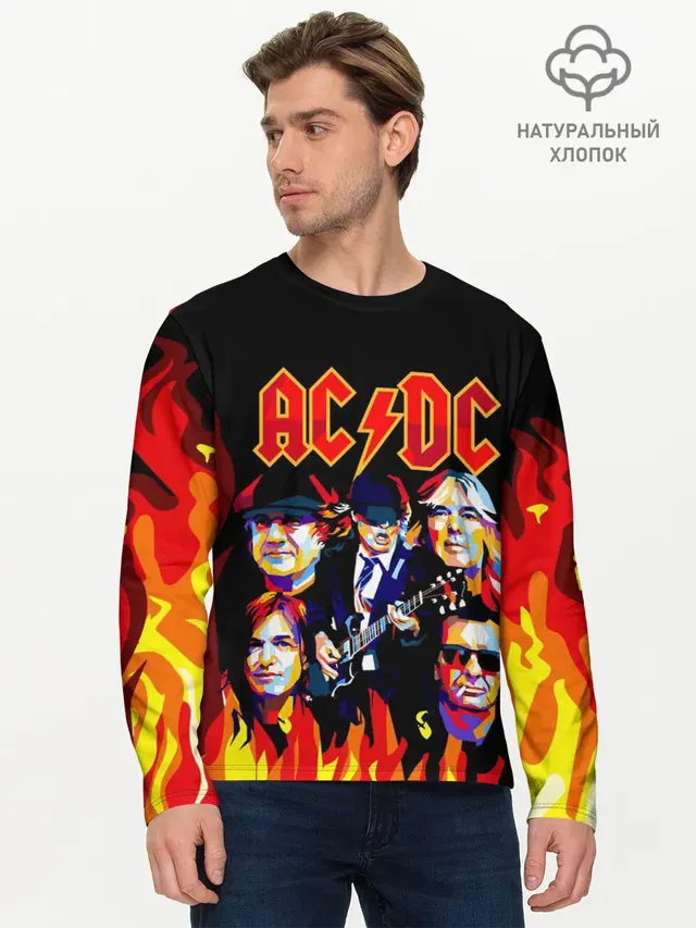 Мужской лонгслив базовый