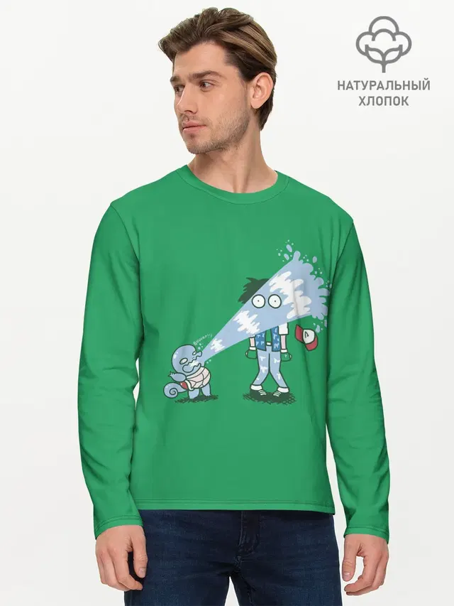 Неугомонный Сквиртл