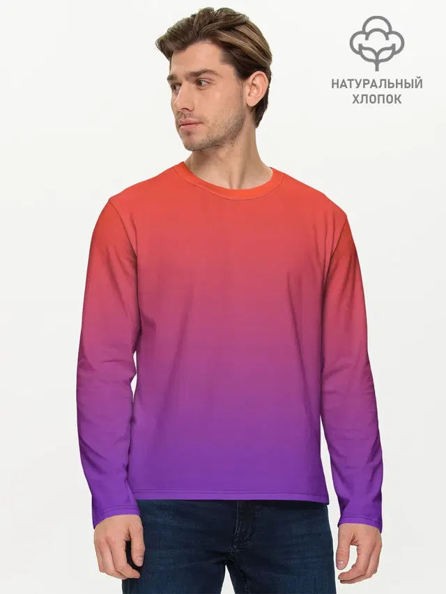 Мужской лонгслив базовый