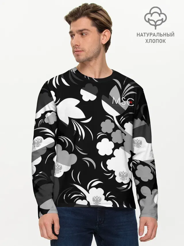 Russia | Камуфляж белый