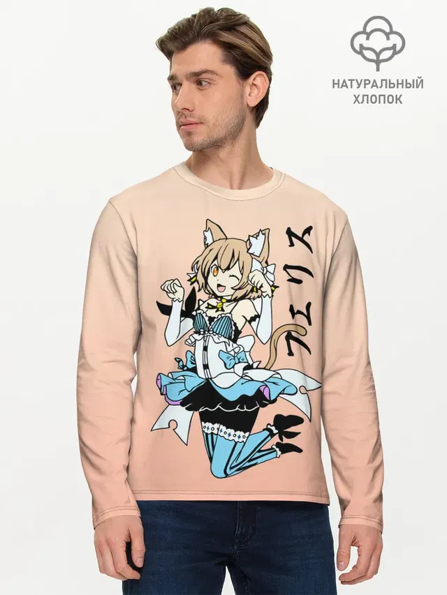 Феликс Аргайл, Re: Zero