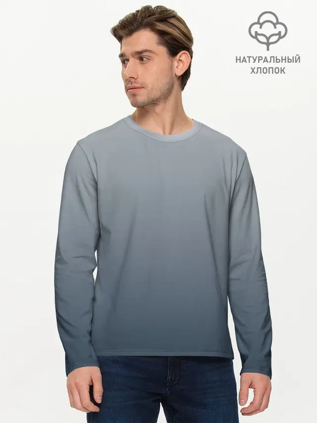 Мужской лонгслив базовый с принтом «Популярные — GRADIENT 50 SHADES OF GREY»