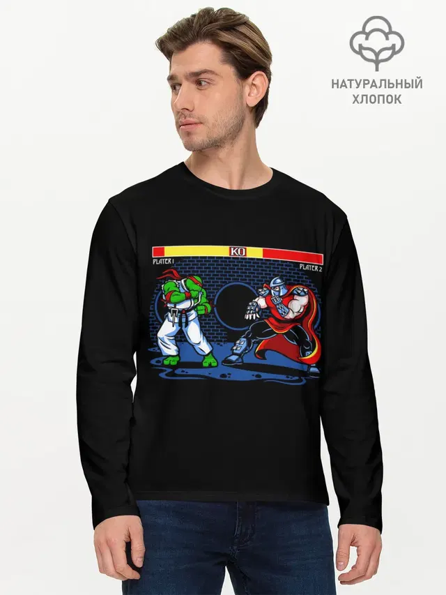Мужской лонгслив базовый