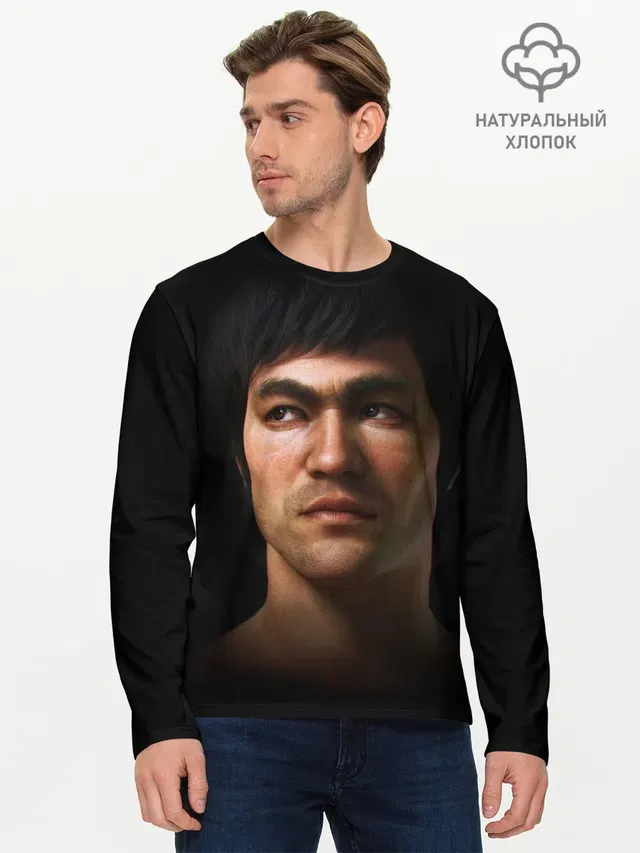Мужской лонгслив базовый