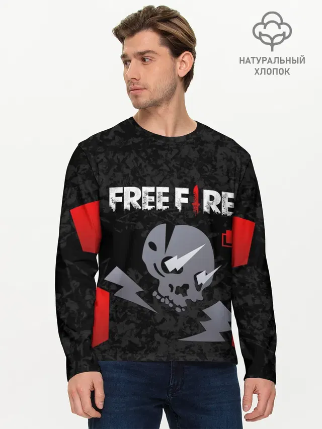 Мужской лонгслив базовый с принтом «Skull — FREE FIRE»