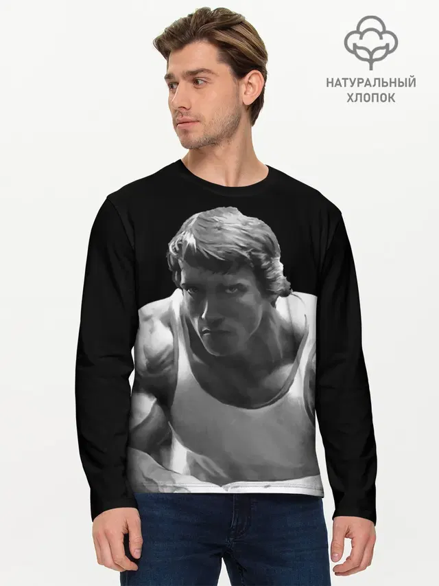 Мужской лонгслив базовый