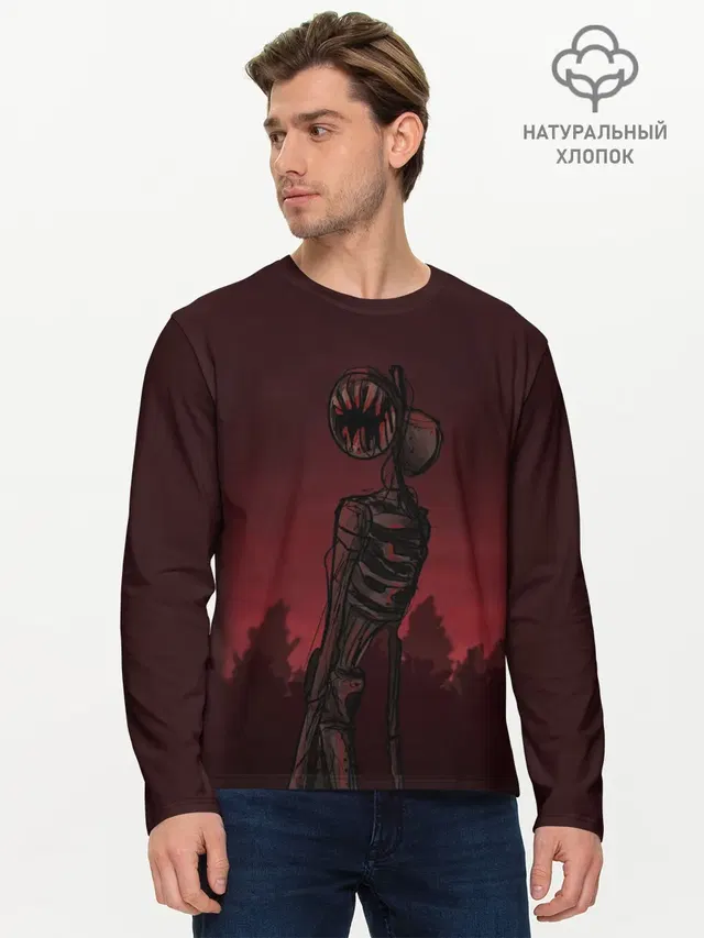 Мужской лонгслив базовый