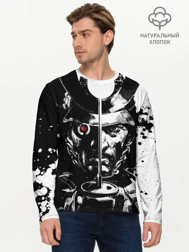 Мужской лонгслив базовый