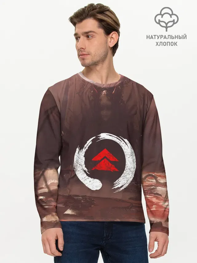 Мужской лонгслив базовый