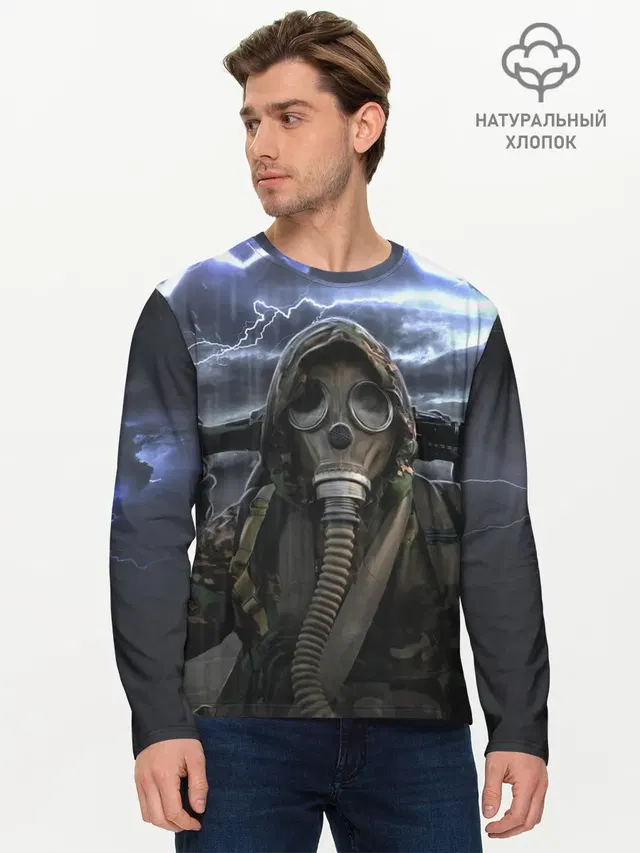 Мужской лонгслив базовый