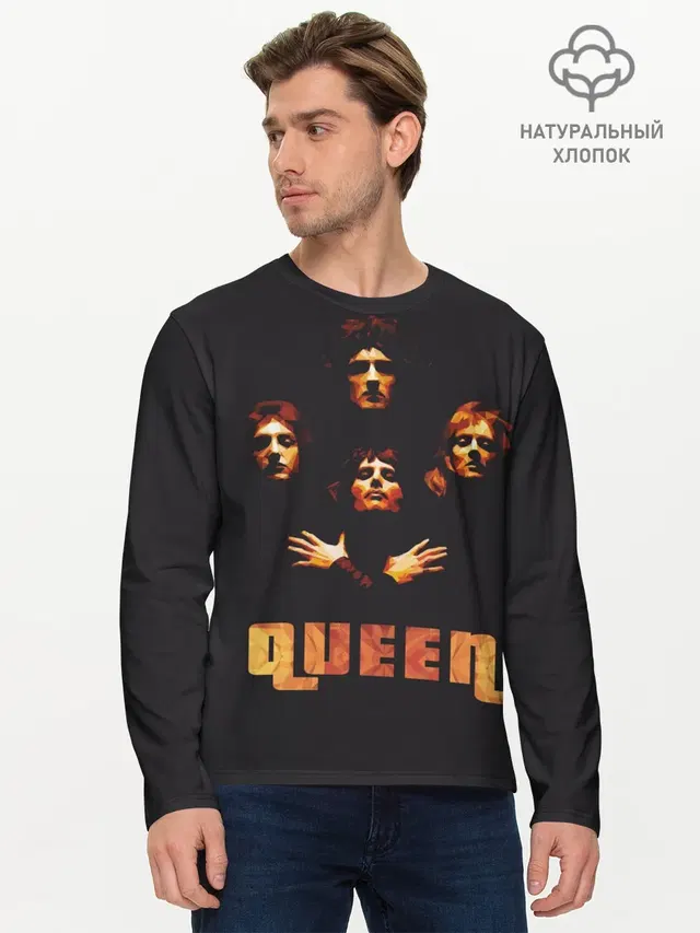 Мужской лонгслив базовый