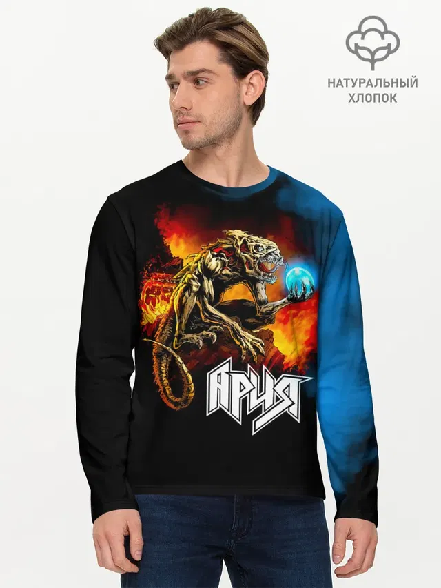 Мужской лонгслив базовый