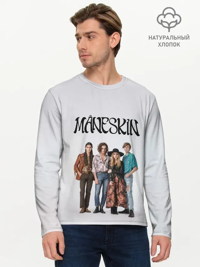 Мужской лонгслив базовый