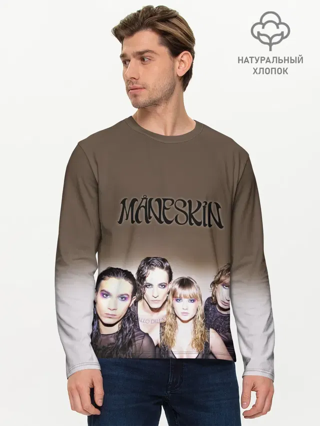 Мужской лонгслив базовый