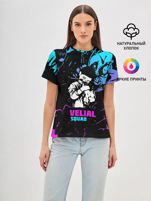 Velial Squad neon