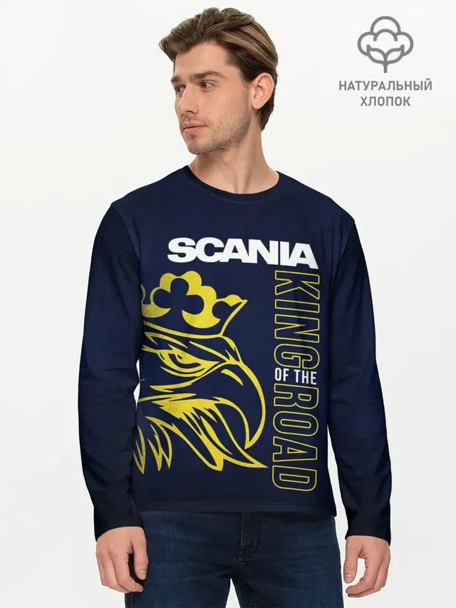 Scania king of the road