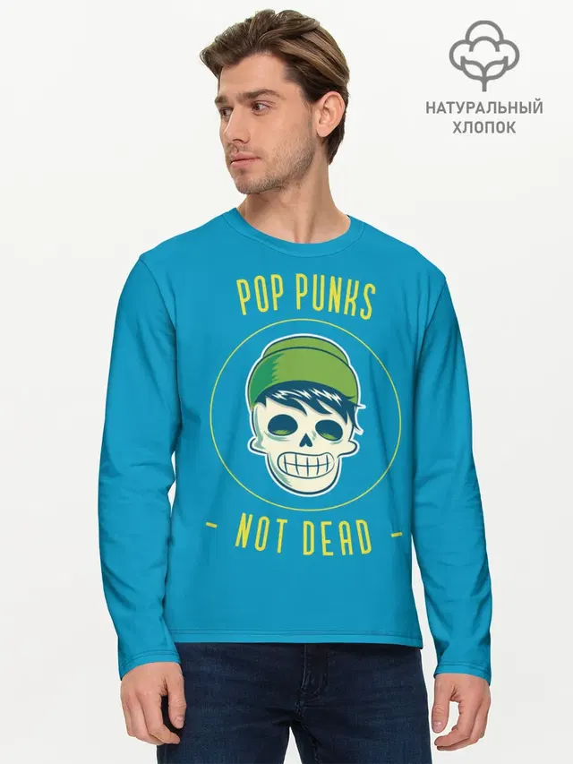 Мужской лонгслив базовый с принтом «Pop punk fan»