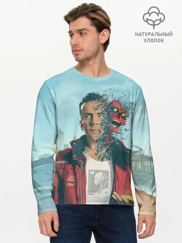 Мужской лонгслив базовый