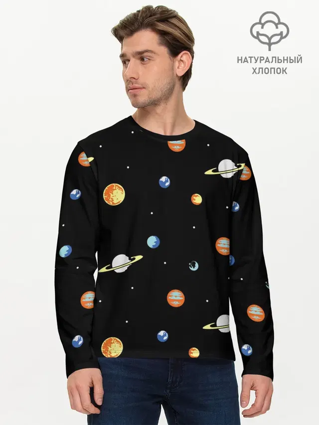 Мужской лонгслив базовый