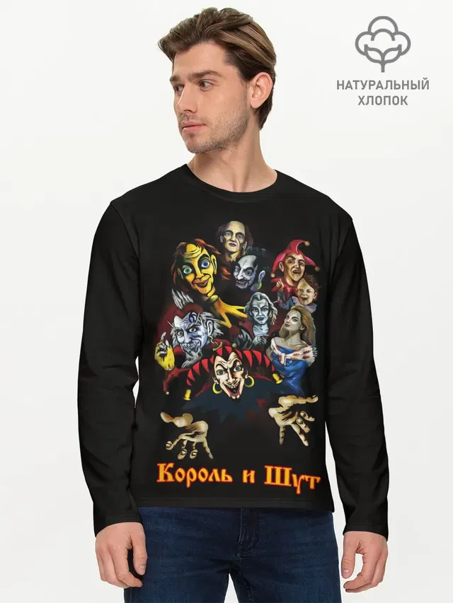 Альбомы КиШ