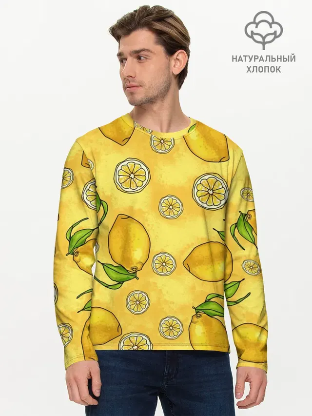 Мужской лонгслив базовый