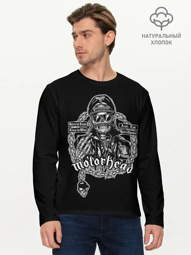 Скелет Лемми