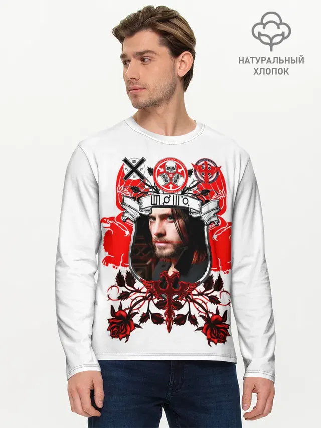 Мужской лонгслив базовый