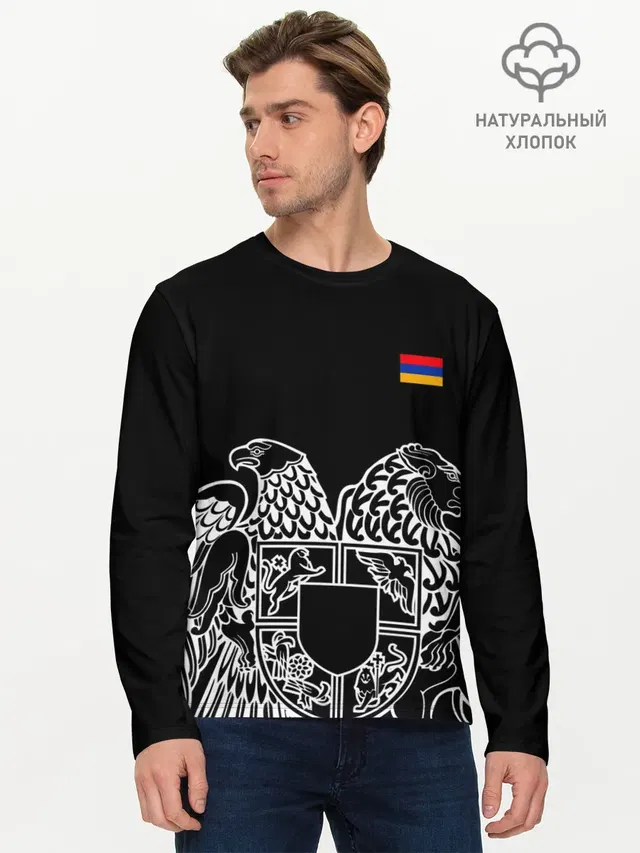 Герб Армении и флаг