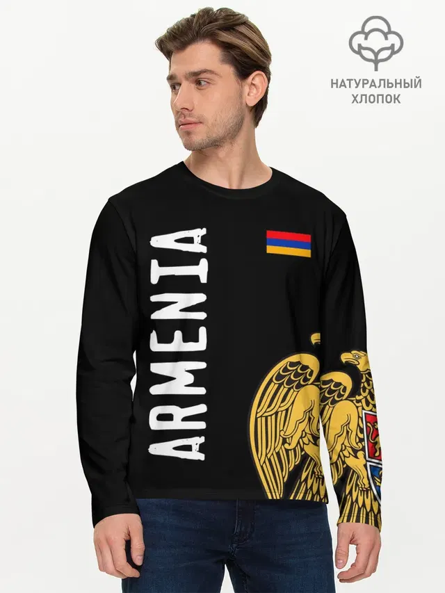 Мужской лонгслив базовый
