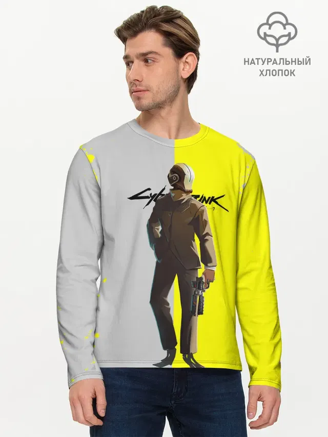 CYBERPUNK 2077 | КИБЕРПАНК