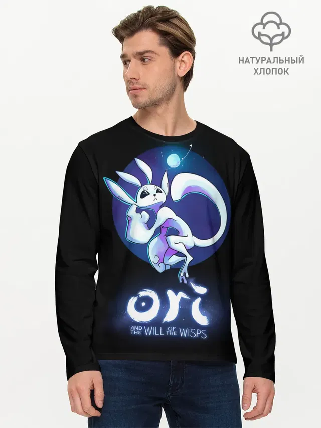 Мужской лонгслив базовый с принтом «Ori and the will of the wisps»