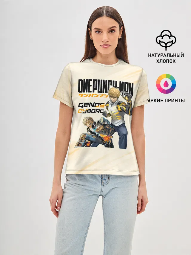 Генос киборг One Punch-Man