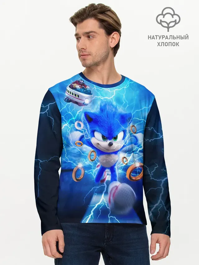 SONIC | СИНИЙ ЁЖ