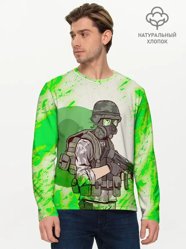 Мужской лонгслив базовый