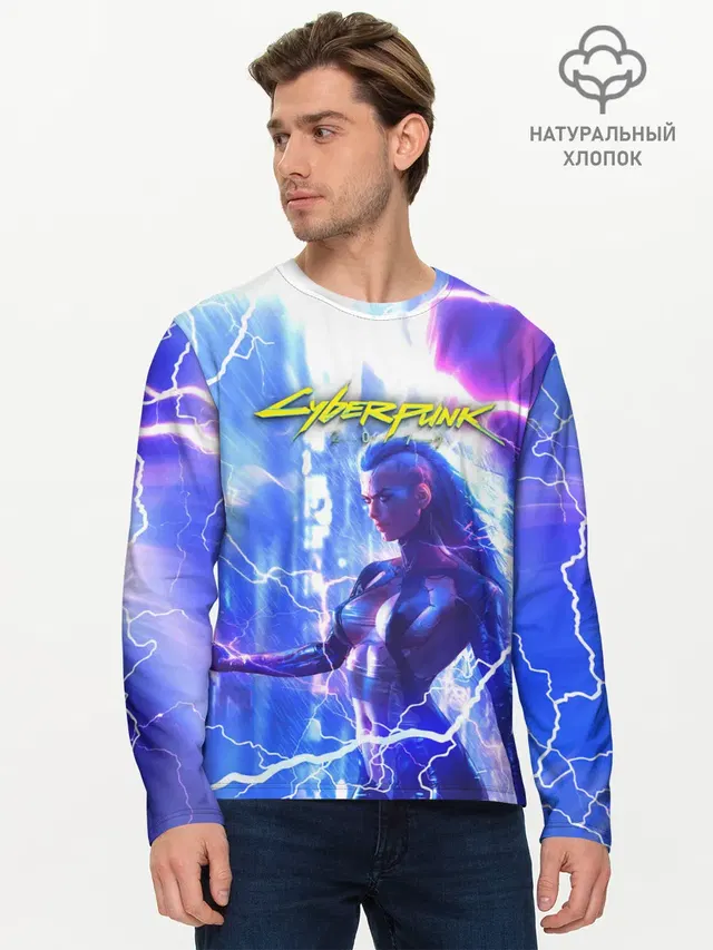 CYBERPUNK 2077 | КИБЕРПАНК