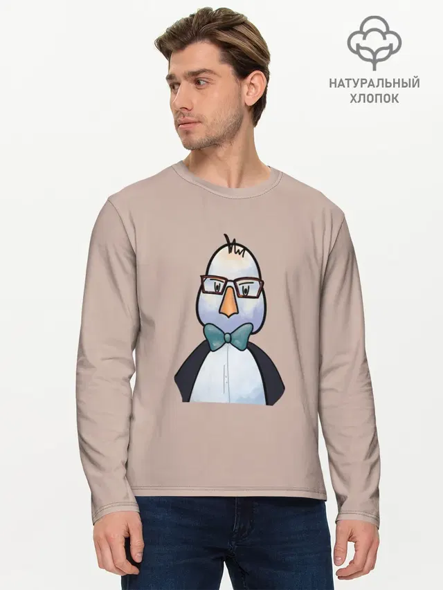 Мужской лонгслив базовый