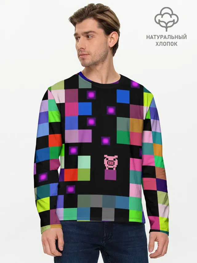 Мужской лонгслив базовый