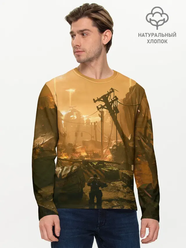 Мужской лонгслив базовый