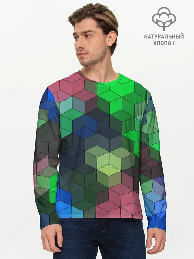 Мужской лонгслив базовый