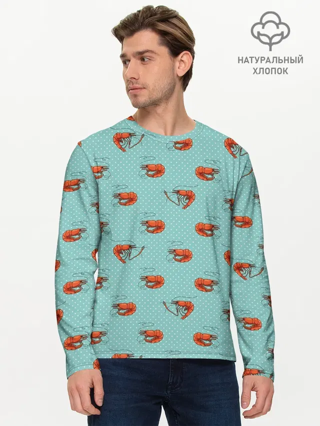 Мужской лонгслив базовый