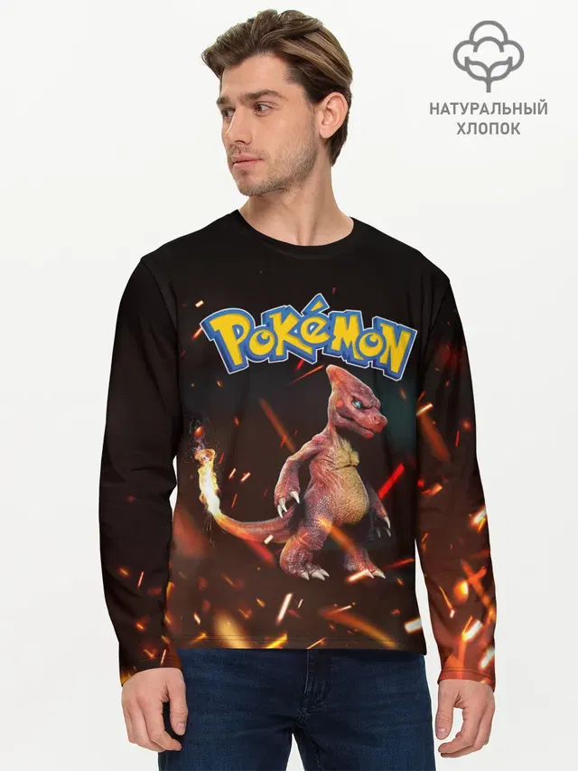 Charizard | Pokemon