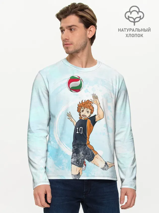 Мужской лонгслив базовый