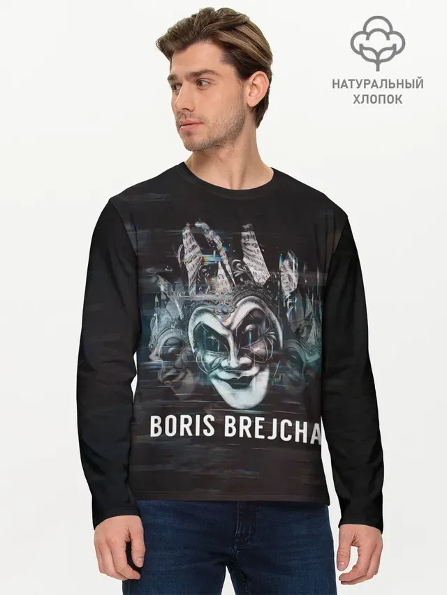 Мужской лонгслив базовый с принтом «Boris Brejcha — Boris Brejcha Mask»