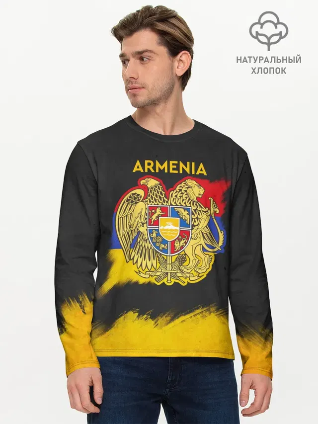 Мужской лонгслив базовый