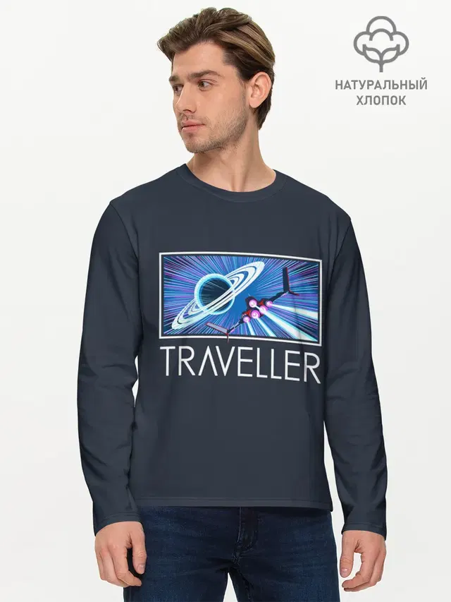 Мужской лонгслив базовый с принтом «No Mans Sky — Traveller»
