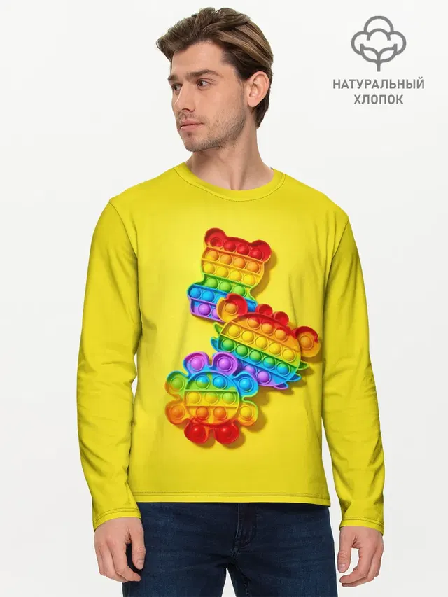 Мужской лонгслив базовый