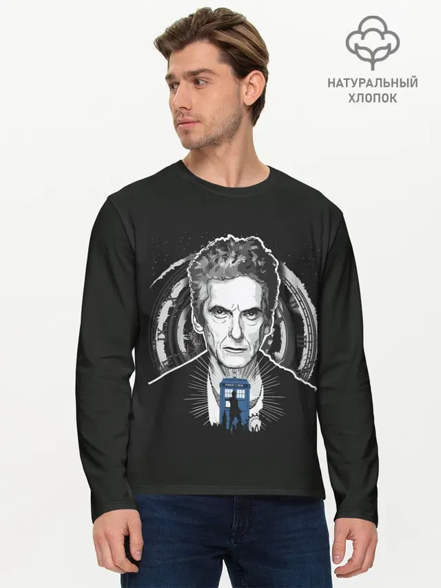 Мужской лонгслив базовый